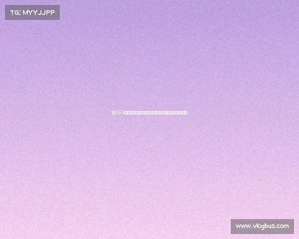 以FIFA世界杯韦德为核心的体育传奇故事与全球篮球足球跨界解